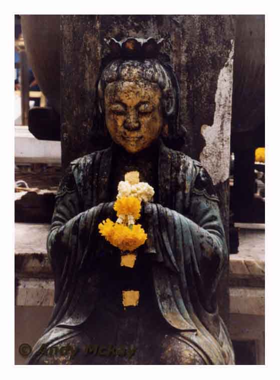 BANKOK SHRINE